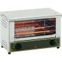  ROLLER GRILL Salamander 150 - 300 Toasts/h  kaufen