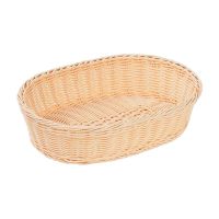  Tisch- und Buffetkorb oval  kaufen