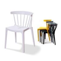 Stapelstuhl Windson aus Polypropylen  artikelnr: g55783